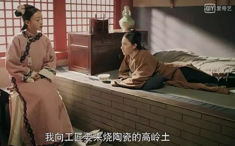 “吃土”能治肠炎？这是什么奇奇怪怪的联动休闲区蓝鸢梦想 - Www.slyday.coM