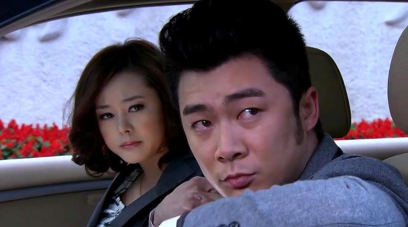 有艾语和尚伟志的电视剧叫什么名字