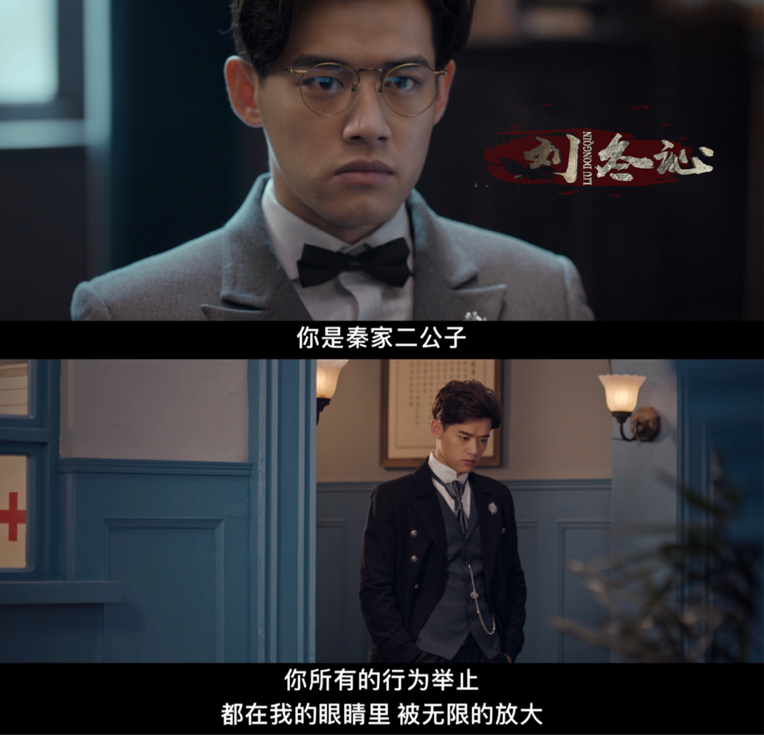 高冷帅气法医双面人格大小姐谁才是江烁的最爱