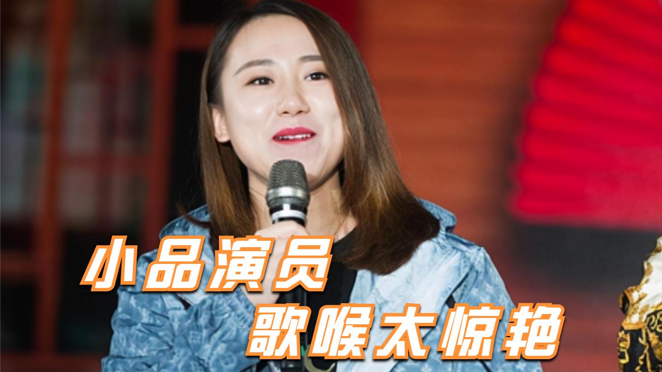 丫蛋一首《一壶老酒》真是惊艳,不得不服