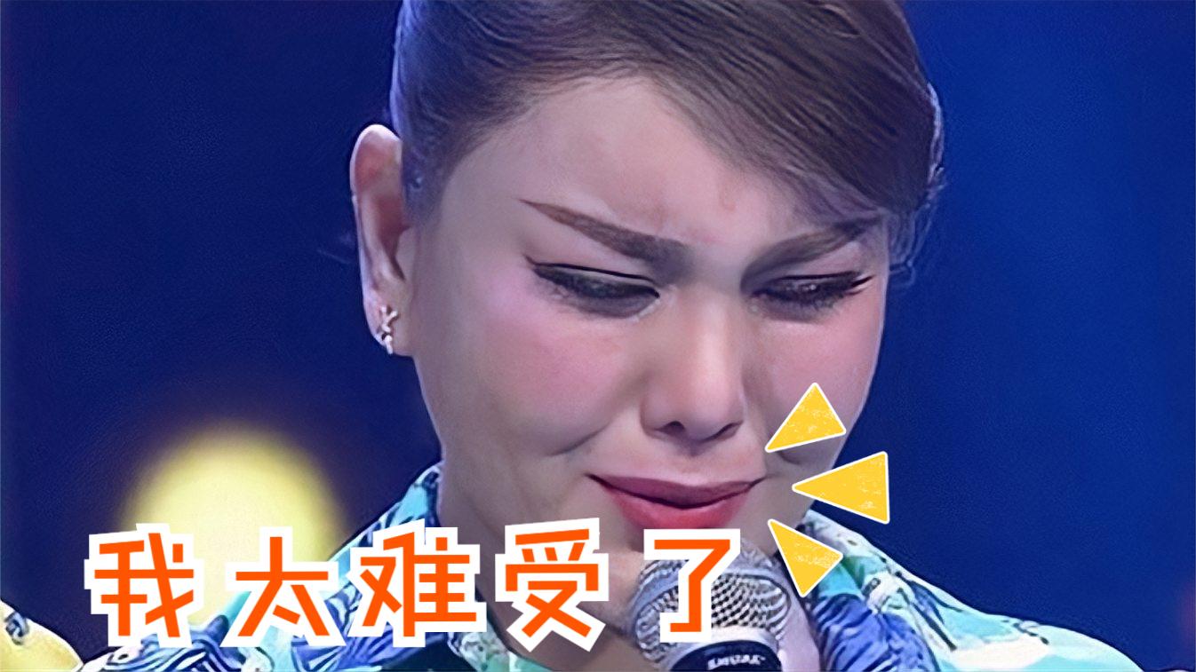 乌兰图雅经历了什么?哭着唱完这首《追梦人》,观众泪洒当场!
