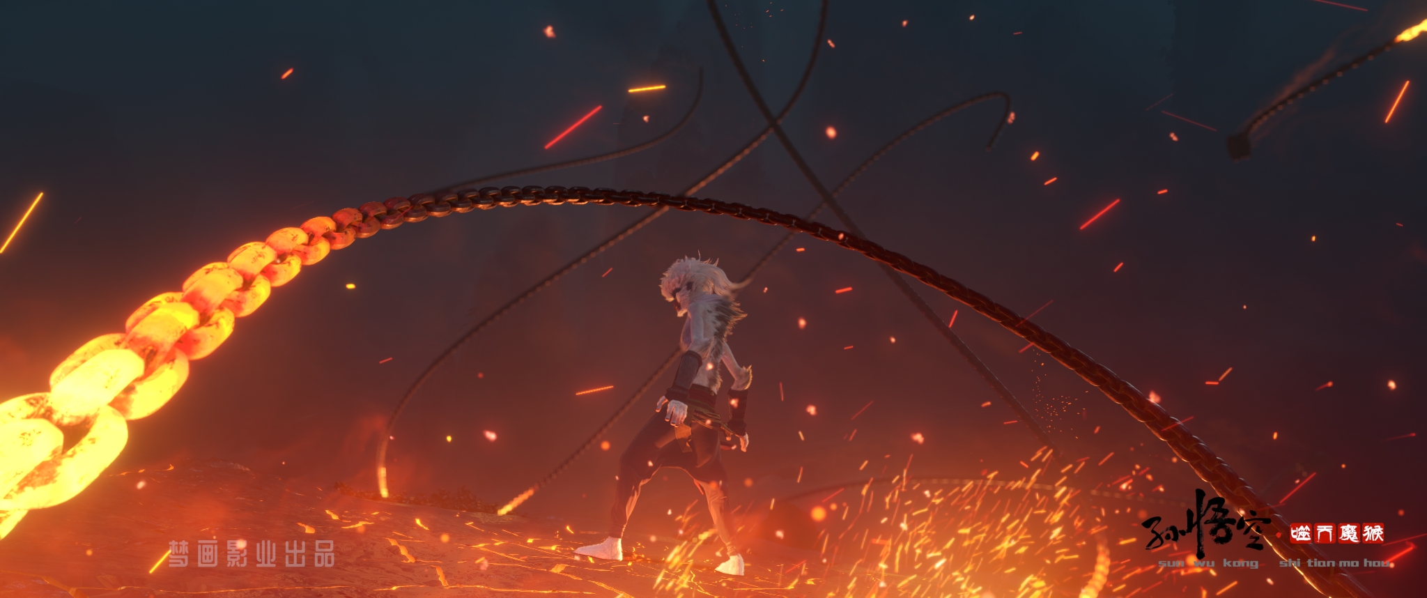 不料四面八方袭来被火焰灼烧过的红热锁链,紧紧缠绕住了噬天的双臂