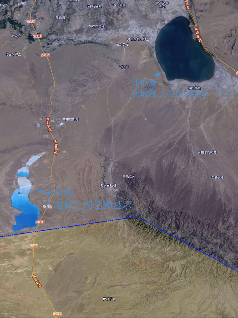 揭秘德令哈附近神秘湖:不真实的色彩 禁入内的湖区|卫星地图|无名湖