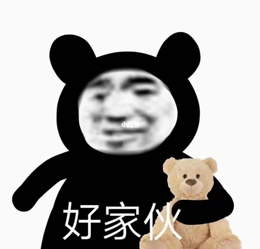 开心笑话看样子很欢快啊这主持也没谁了