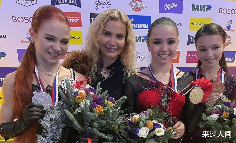 俄奥平昌冬奥会花滑团体亚军得主娜塔丽娅 扎比亚科更改国籍 娜塔丽 亚科 扎比 新浪新闻