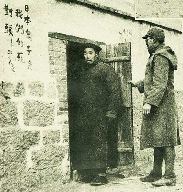 张家山日寇和汉奸警备队200多人,出发扫荡没有加入日寇维持会的大佐村