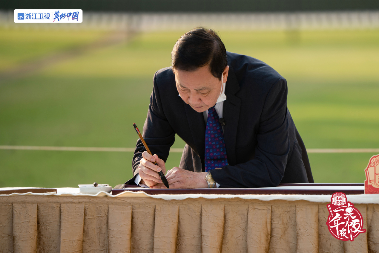 《一桌年夜饭》感受传统文化 传承国粹艺术