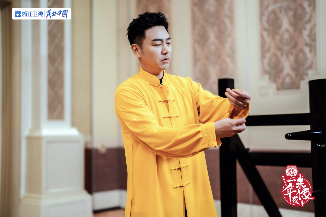 《一桌年夜饭》感受传统文化 传承国粹艺术