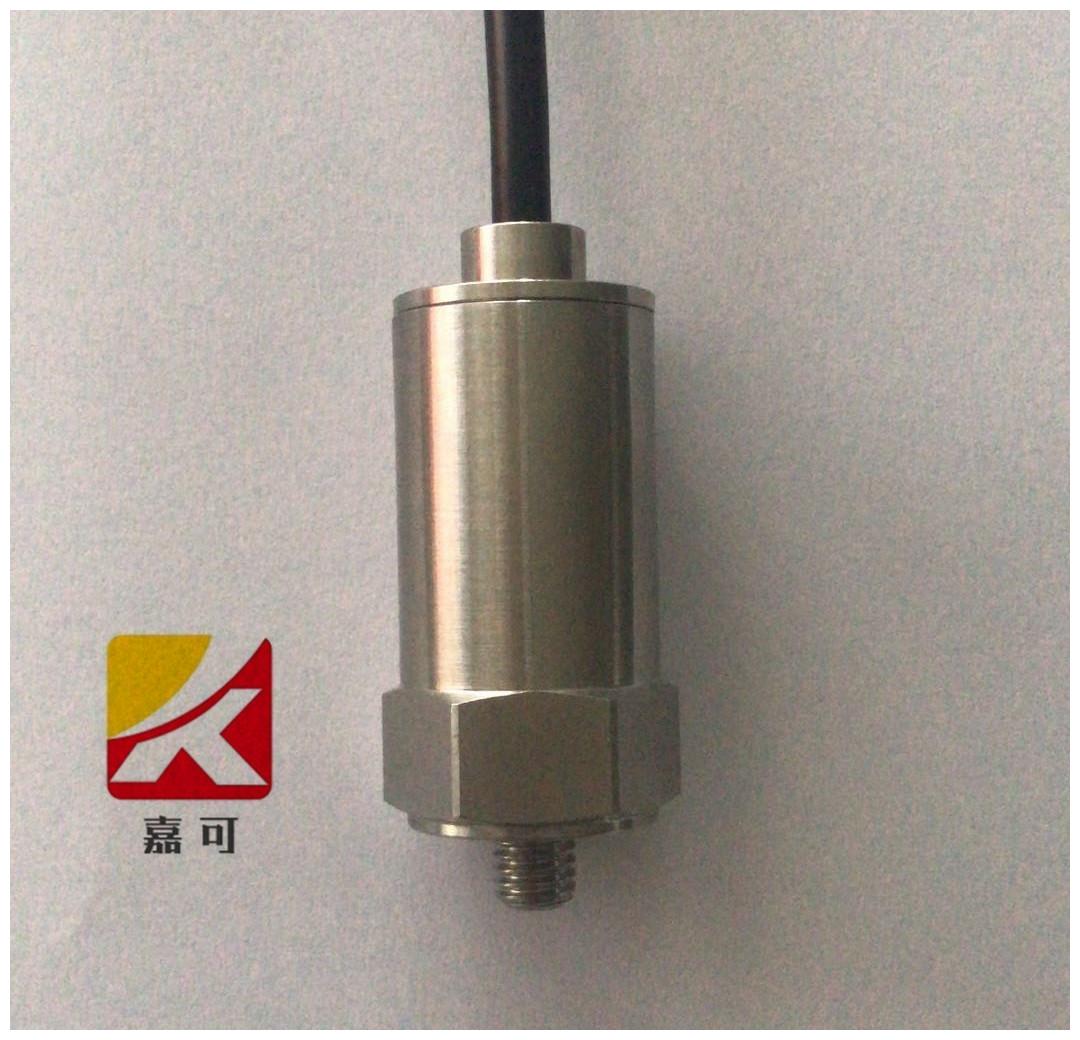 振动速度传感器与测量不确定度