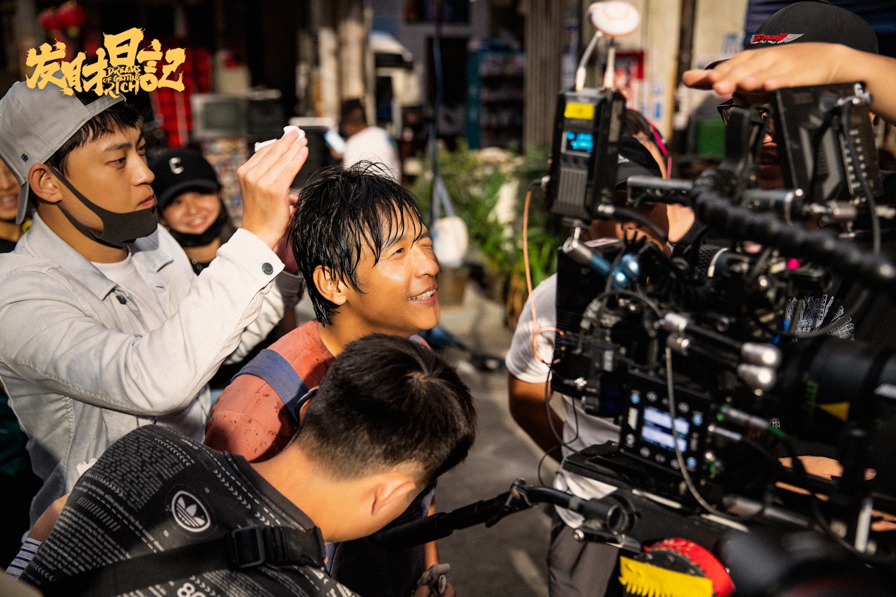 《发财日记》纪录片上线 宋小宝:我这个梦完成了|发