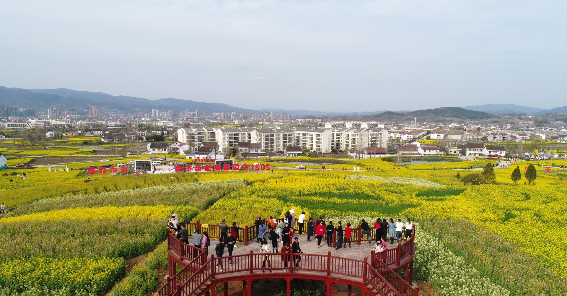 2021中国最美油菜花海汉中旅游文化节在西乡启动