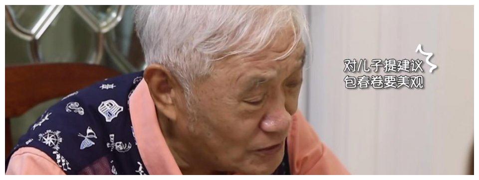 牛犇|王侃|大儿子_新浪新闻