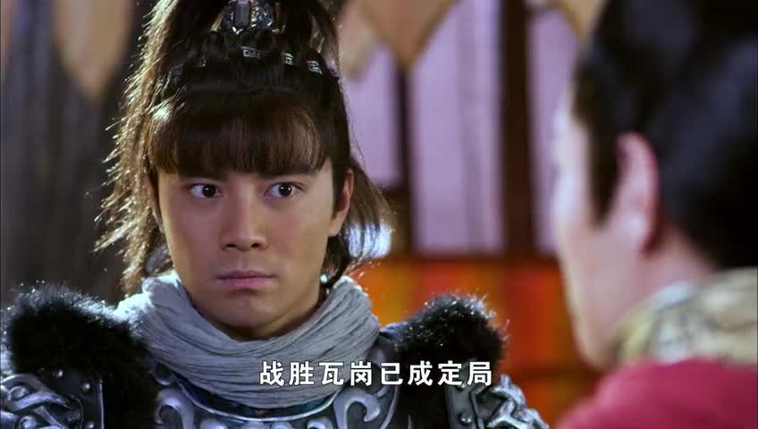 00:00 01:33 01:33 为您推荐 隋唐演义:裴翠云只身闯瓦岗寨,要程咬金