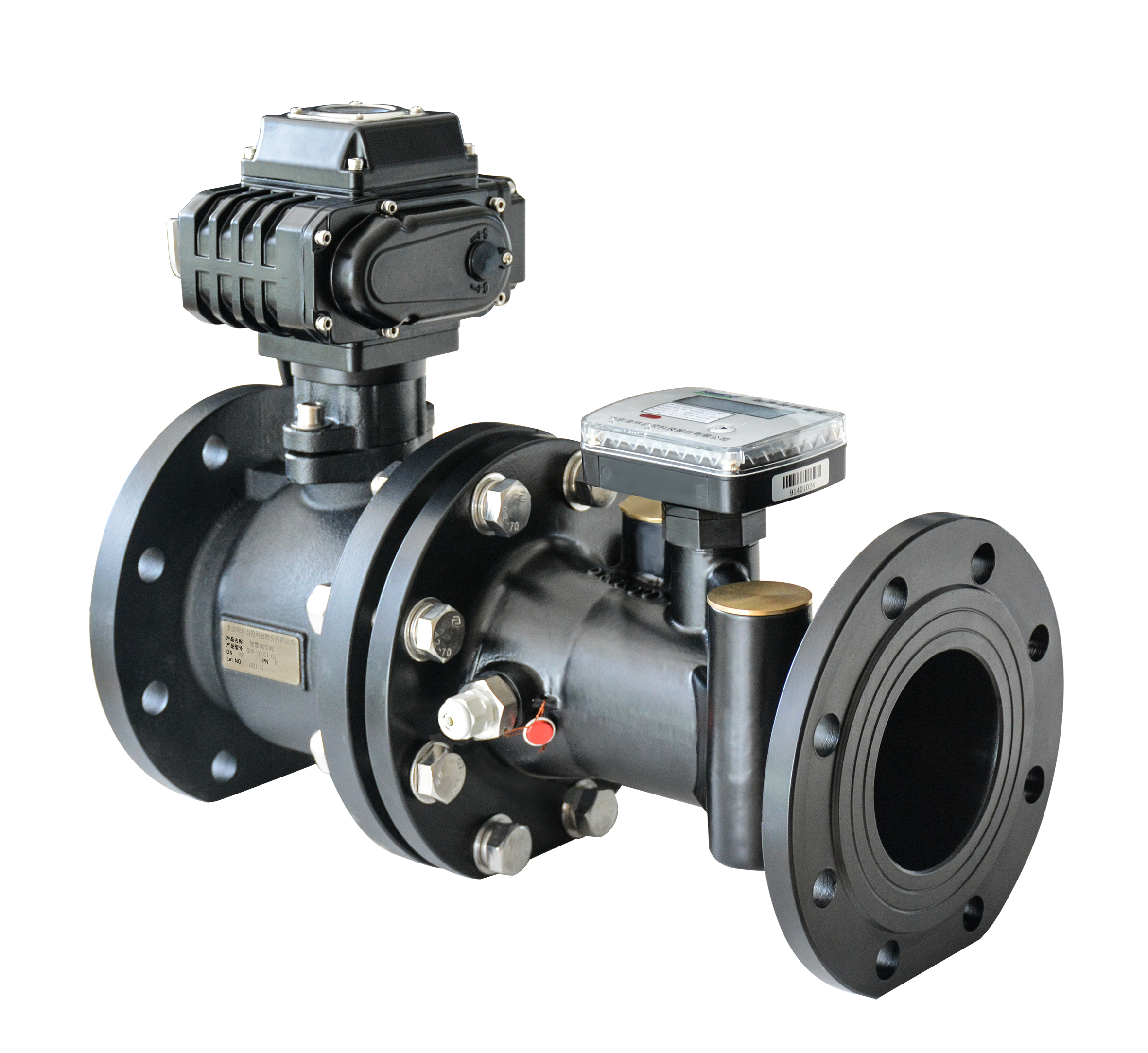 海林srv系列智慧调节阀,集传感技术,智能执行器,调节阀于一体|调节阀