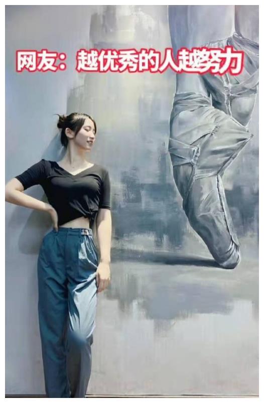 浙大医学院女博士火了,其还是拉丁舞高手,网友评论酸的不行休闲区蓝鸢梦想 - Www.slyday.coM 浙大医学院女博士火了,其还是拉丁舞高手,网友评论酸的不行休闲区蓝鸢梦想 - Www.slyday.coM