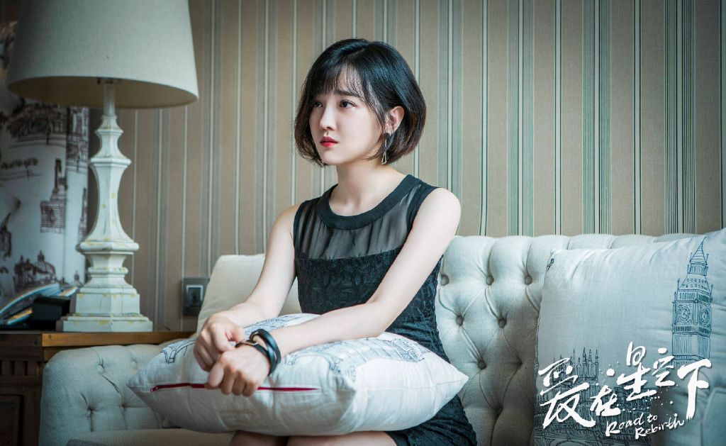 又烂又好看,贾乃亮演技好,陈小纭颜值高|爱在星空下|贾乃亮|电视剧