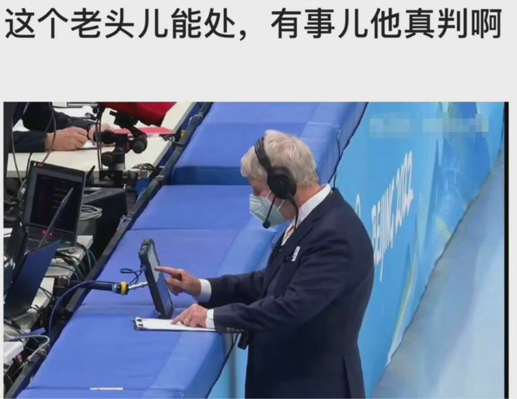 大快人心，<a href=