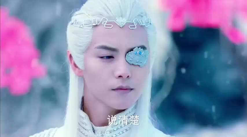 幻城樱空释跟卡索摊牌终于摘下面罩卡索瞪大了眼