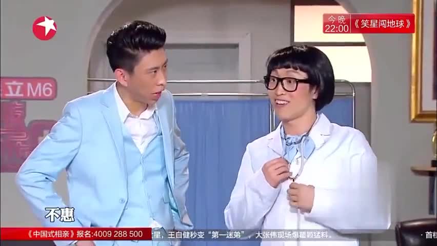 今夜百乐门:蒋易怒怼薛不惠,明明是骂为何感觉像虐单身狗呢?