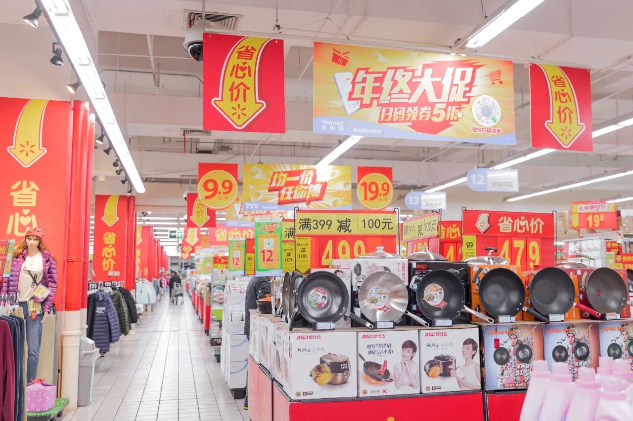 在微信群卖正规洗化用品，营业额少，需要办营业执照吗？