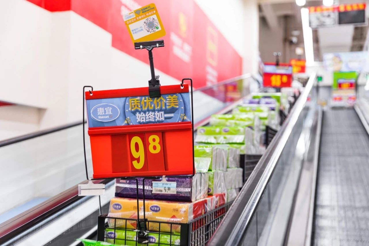 在微信群卖正规洗化用品，营业额少，需要办营业执照吗？