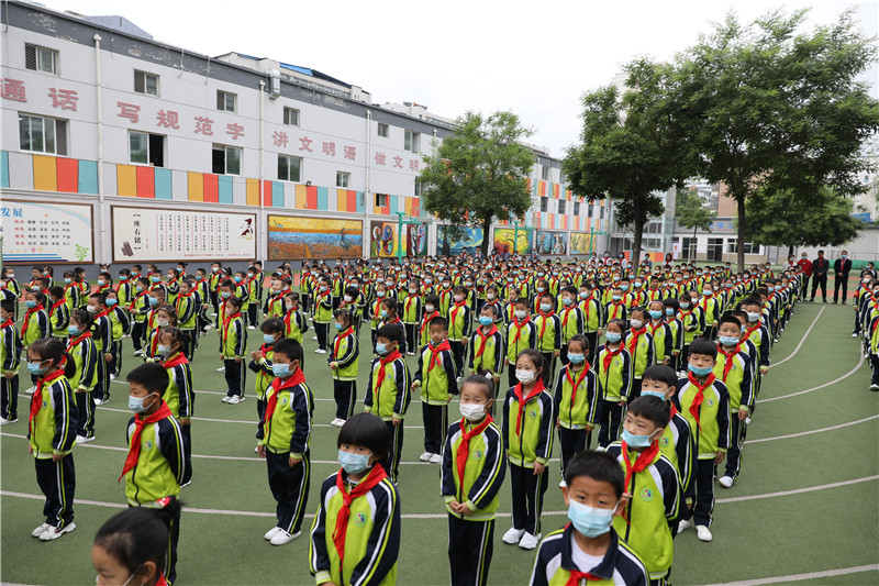 逐梦新时代争做好少年天水市新华门小学开展六一庆祝活动