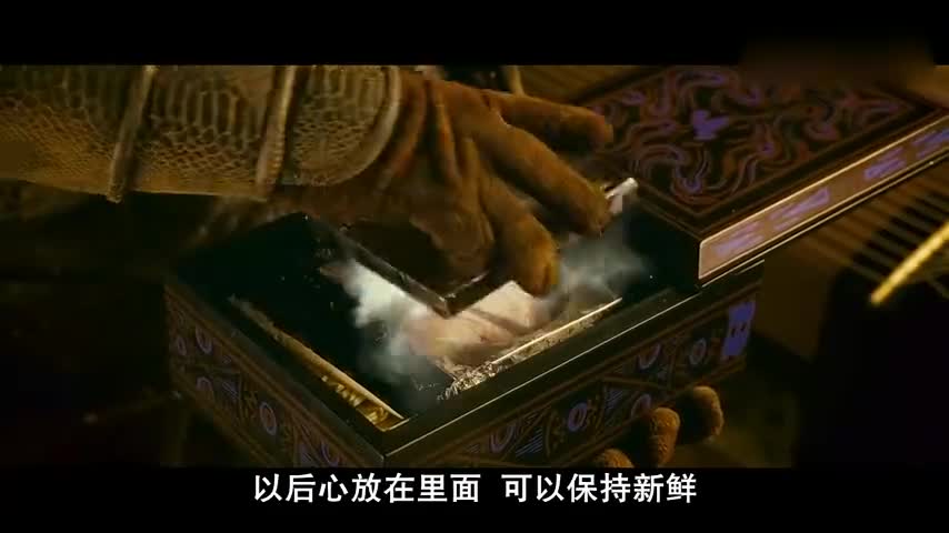 画皮1:小唯一生只想得到王生的爱,却忘了最爱她的是蜥蜴