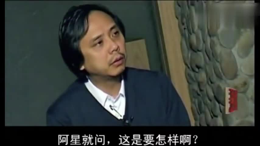 陈嘉上谈周星驰在武状元苏乞儿中抄家和吃狗饭的演技表现