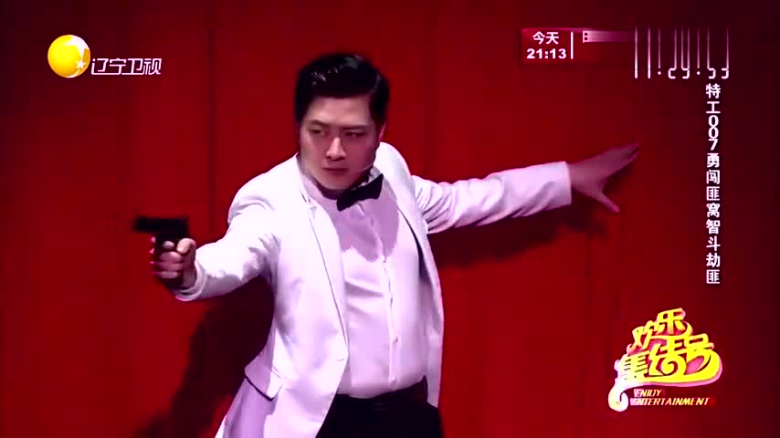 从罪犯手里赢下一个亿 为您推荐: 爆笑小品:电影中的是特工007,欧弟是