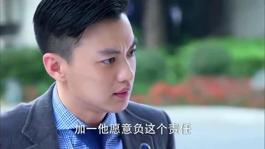 金牌律师:高笑笑觉得一张结婚证比苏东六年跟她的感情还要重要
