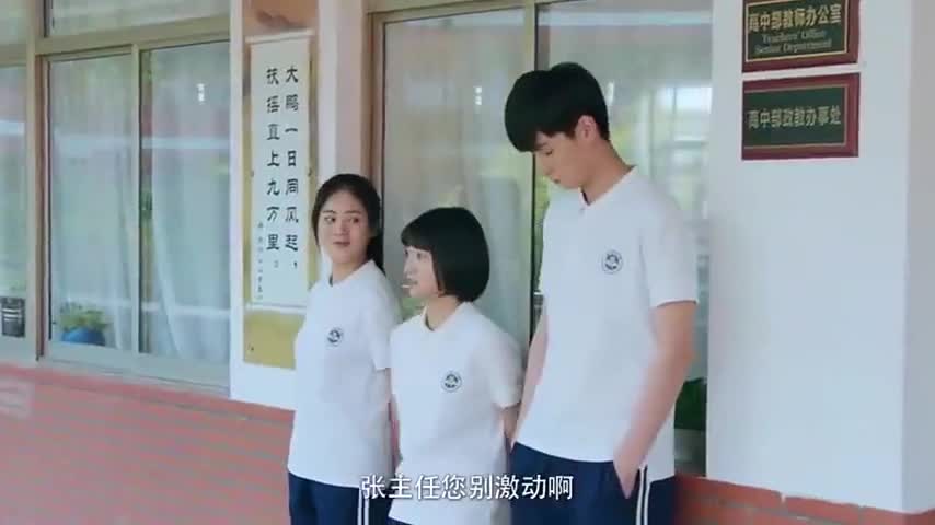 吴柏松退学重回泳坛陈小希心里不是滋味江辰却一眼就看透