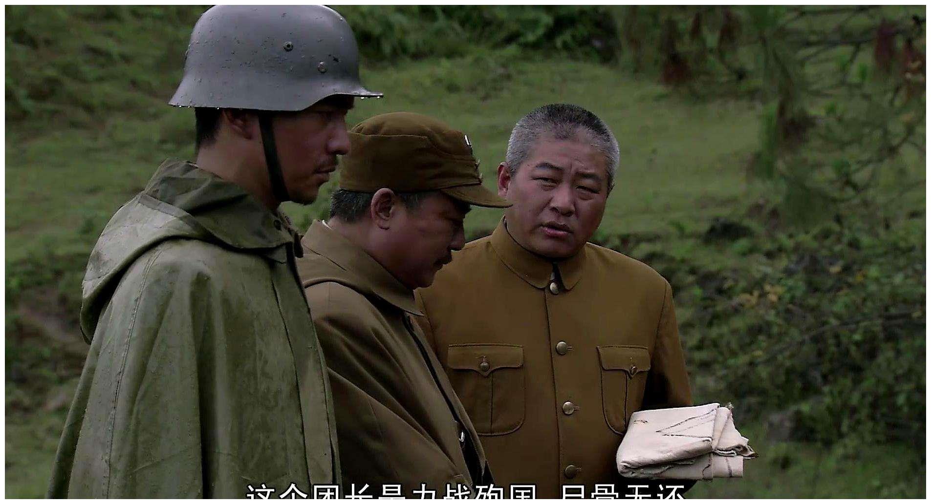 我的团长我的团:唐基其实是另外一个兽医,没有做错事的另类恶人