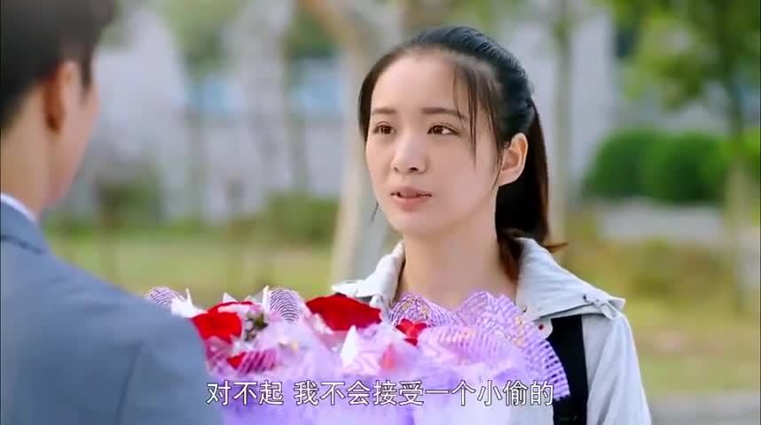 福根进城:萍萍拒绝东北当他女朋友,东北拜托福根帮忙