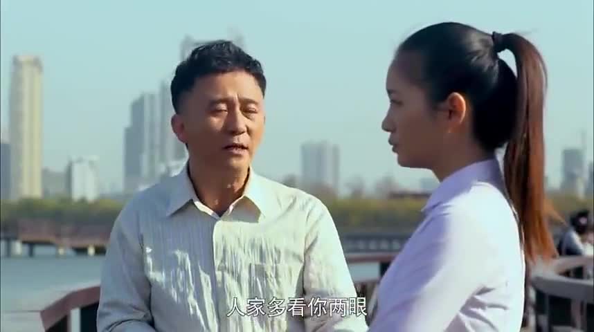 福根进城萍萍威胁福根让他赶走东北福根给萍萍讲道理