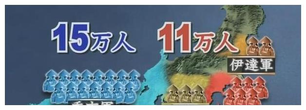 北条氏政为什么认为自己能与拥兵几十万的丰臣秀吉抗衡 财经头条 北条氏政为什么认为自己能与拥兵几十万的丰臣秀吉抗衡 财经头条