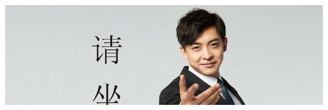 张伟张益达上真人秀节目被网友说油腻不配当演员微博怒怼网友