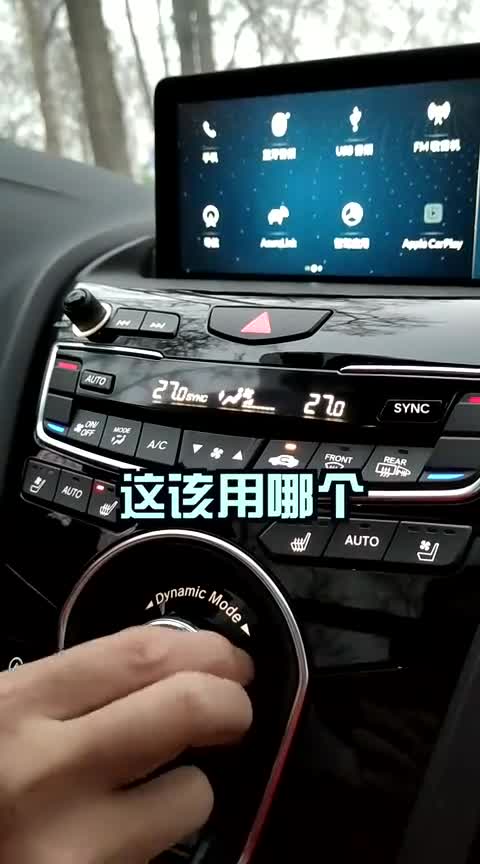 雪地模式一脚开起!giao