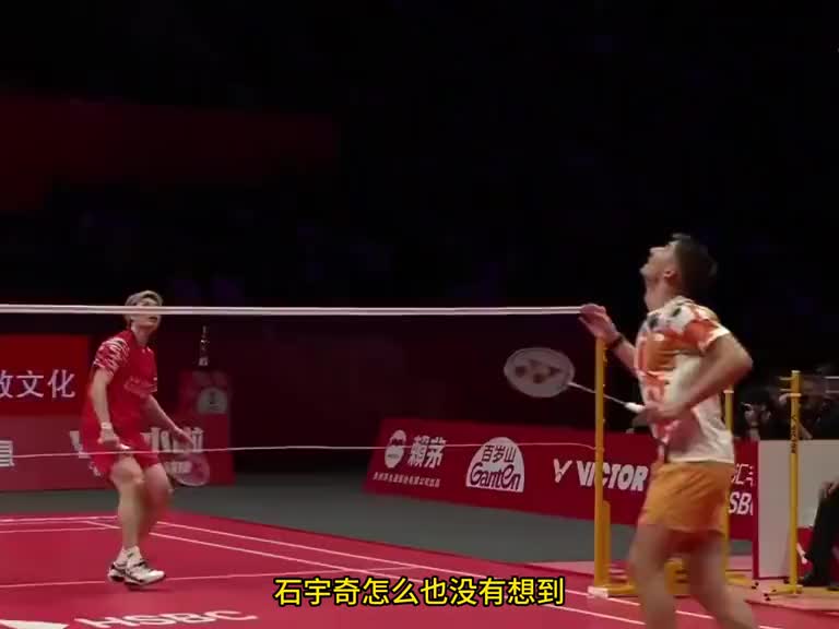 石宇奇0-2不敌小波波夫，世界羽联年终总决赛摘银