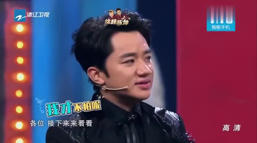 王牌对王牌:鹿晗一出场,现场气氛嗨到爆,网友:这也太帅了吧