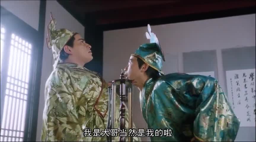 香港电影《唐伯虎点秋香》,华府的两个低能儿子华文华武