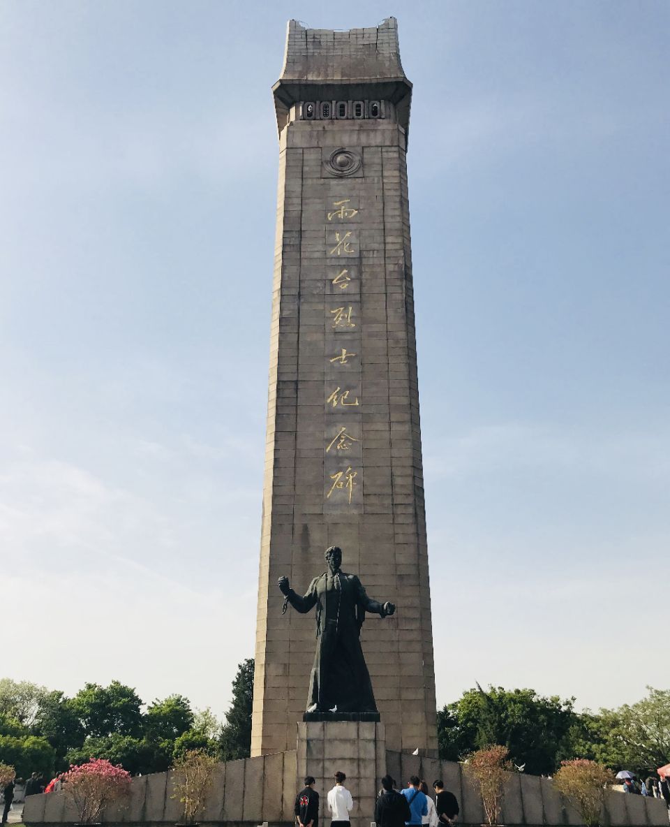 江苏省 南京市 雨花台_高清图集_新浪网