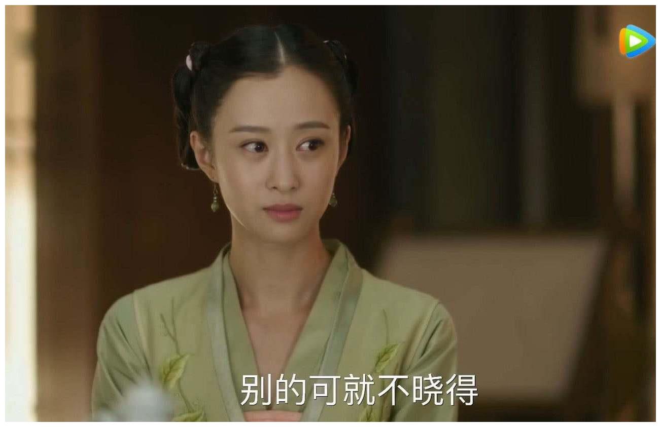 明兰这步棋走得妙|丫环|翠微|忠心_新浪新闻