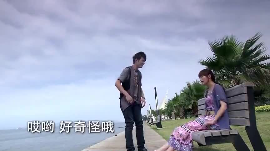 夏家三千金:男孩刚表白,下一秒就讨论结婚的事,这是什么操作!