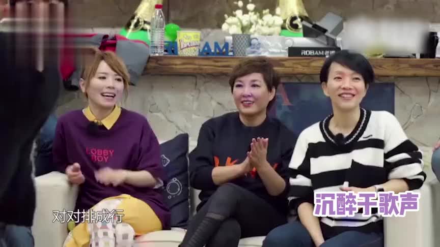 赵英俊生前唱鸿雁歌声动听入魂李小璐王源伴舞锦上添花