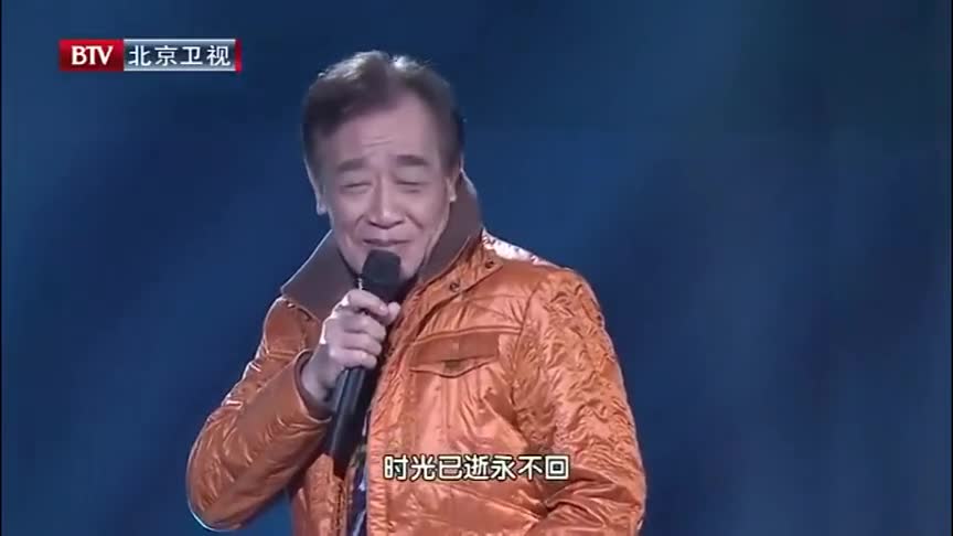 张帝演唱《往事只能回味》,台风幽默,不愧是急智歌王!