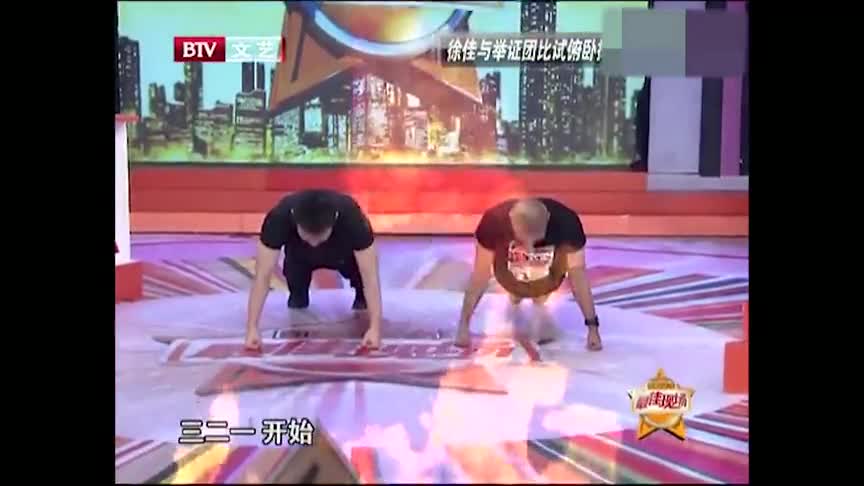 徐佳与吴京拍打戏 坦言都是真打 还曾被踢入冰水中