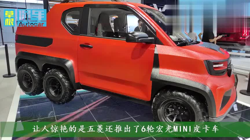 皮卡想堵豪车车门,没想到最后结局是这样的 为您推荐: 开五菱宏光的