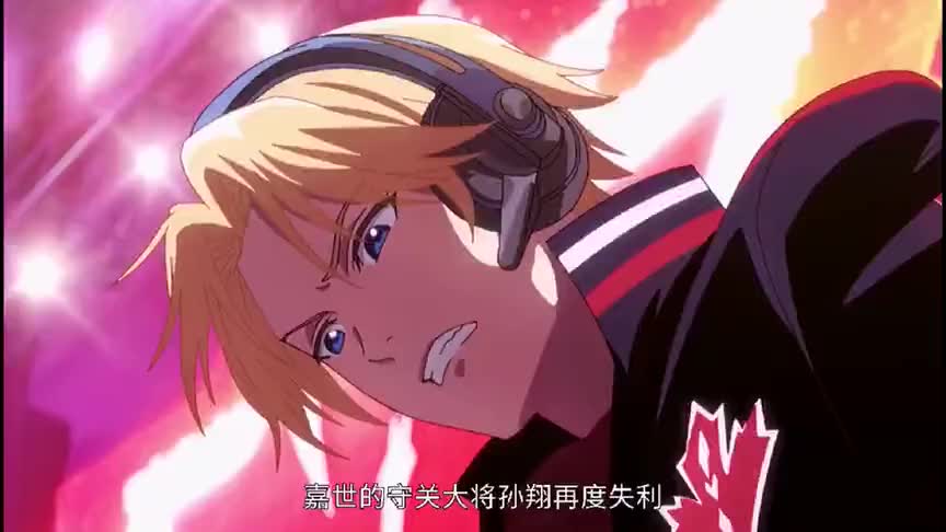 嘉世这样下去会不会出局了?