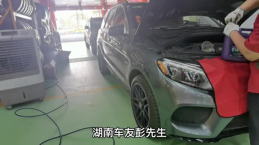 视频：湖南车主富养赚钱工具，宝骏560发动机使用优质机油，拉货也带劲