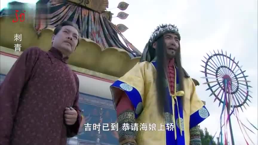 刺青:大祭司让海娘嫁给海神,却在她上船后将她捆住,活活烧死